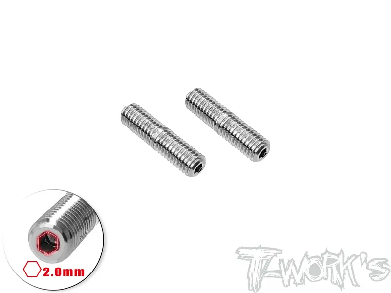 Tp-193-B     64 Titanium Adjustable Camber Screw 5X20mm ( For Sparko F8 ) 2Pcs. 1