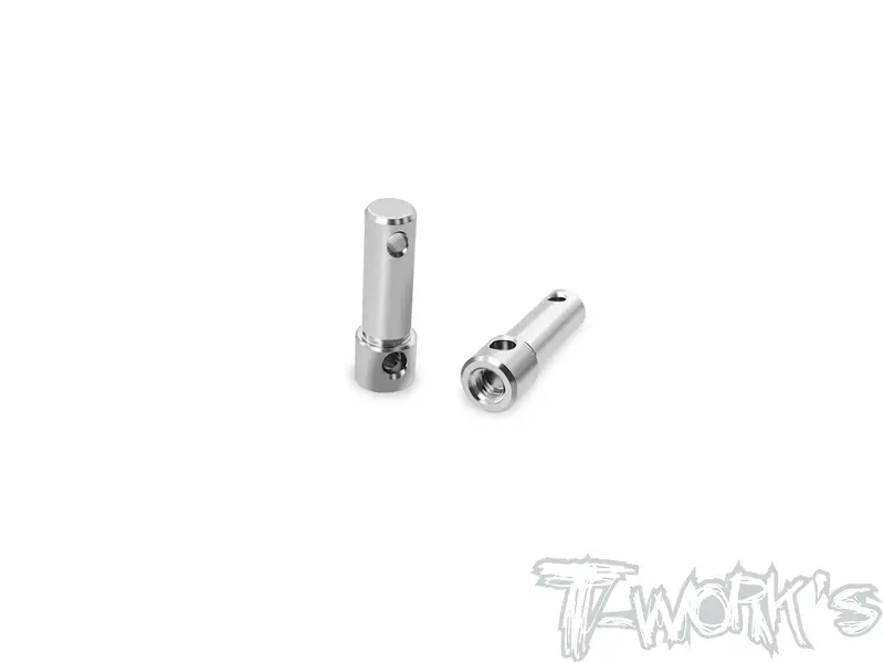 Tp-X4-M   64 Titanium Adapter For Gear Diff Outdrive ( For Xray X4'26 ) 2Pcs. 1