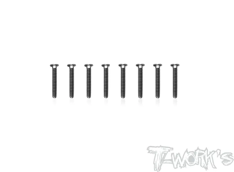 Tss-320Lp   3Mm X 20Mm  Hex. Socket Head Low Profile Half Thread Screws（8Pcs.） 1