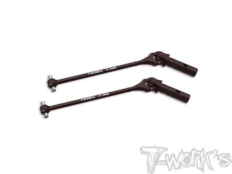 Uj-D819   Steel Front Universal Joint Set 91.5Mm ( For Hb Racing D8 Ws/D819rs/D819 ) 2Pcs. 1