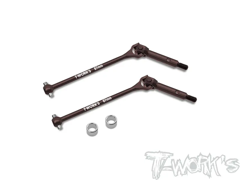 Uj-Msb1   Steel Rear Universal Joint Set 67Mm ( For Mugen Msb1 ) 2Pcs. 1