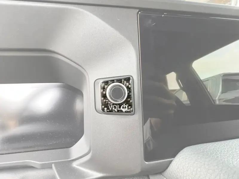 Volume Knob Accent Trim Fits 2024-2026 Toyota Land Cruiser 1
